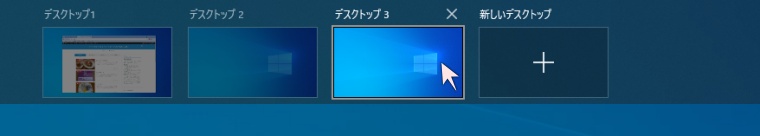virtual-desktop_201